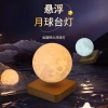 Moon magnetic levitation night light creative home decoration, high-end Internet celebrity birthday gift, Valentine's Day romantic gift Specification image